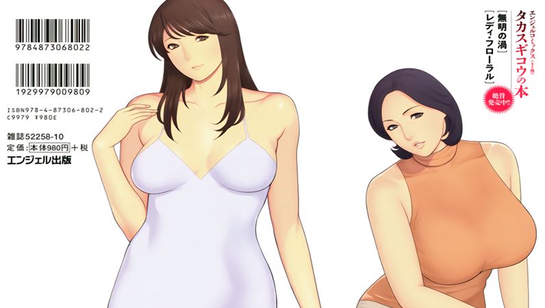 44_compressed.jpg