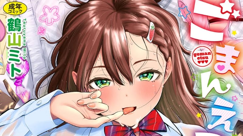 14447_compressed.jpg