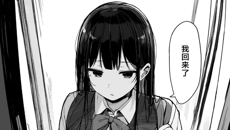 7441_compressed.jpg