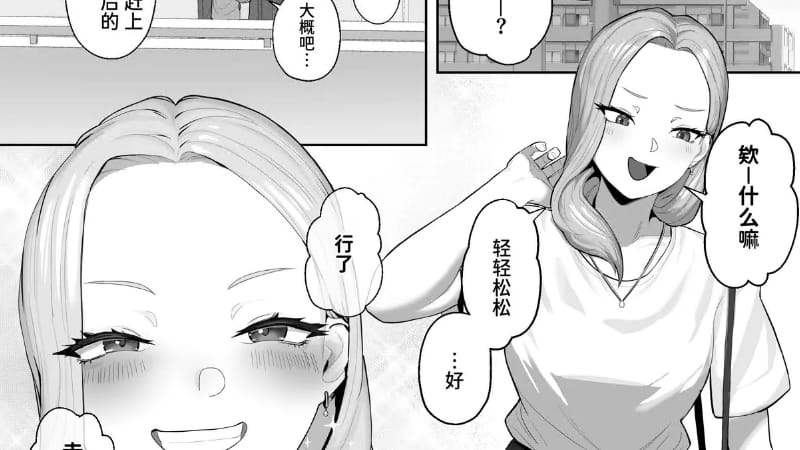 4711_compressed.jpg