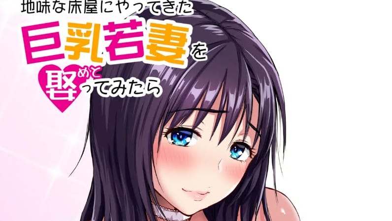 4711_compressed.jpg