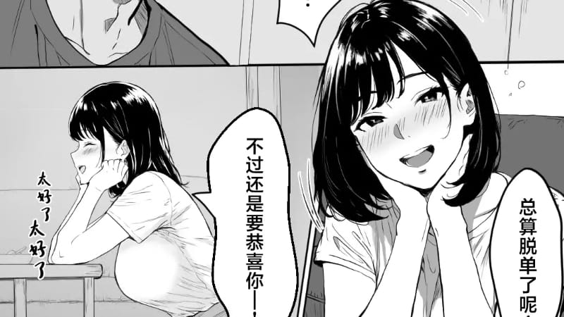 2411_compressed.jpg