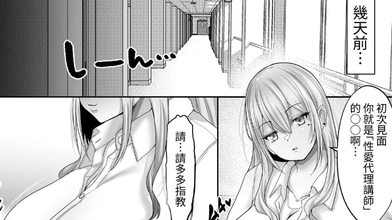 2411_compressed.jpg