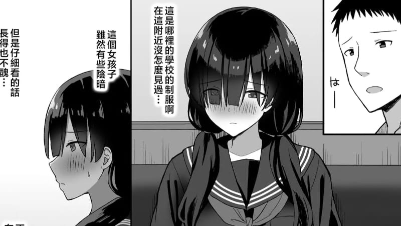 2411_compressed.jpg
