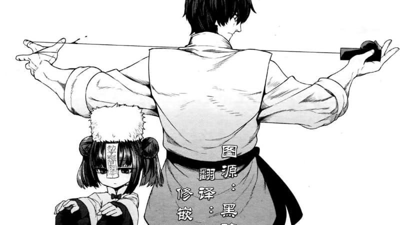 2411_compressed.jpg