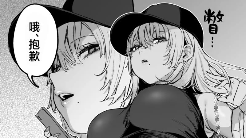 2411_compressed.jpg